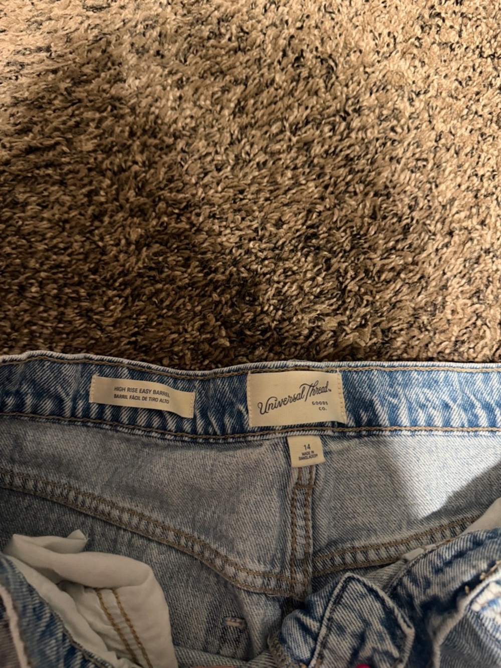 Universal Thread Light Blue High-Rise Relaxed Jeans - Picture 2 of 3